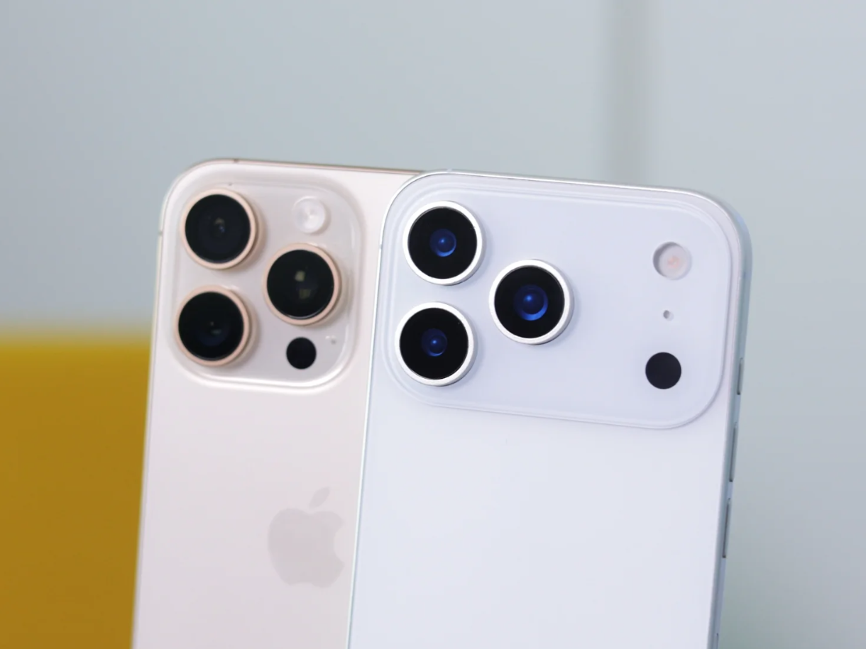 iPhone 17 Pro.