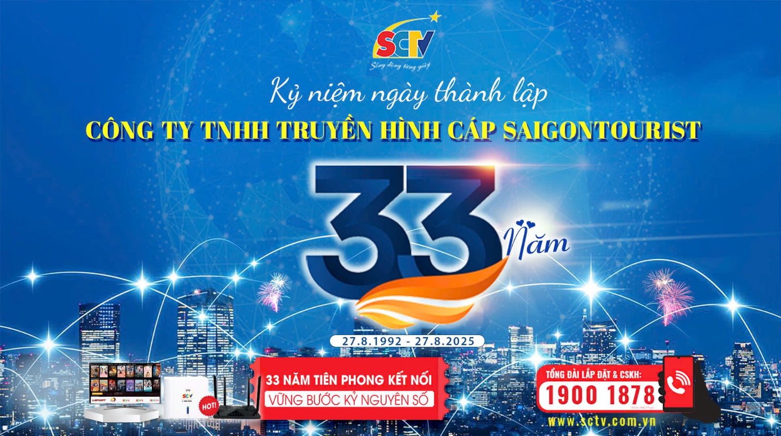 Món quà đầu tiên, LALIGA EA SPORTS độc quyền trên SCTV bùng cháy mùa giải mới 2025/26