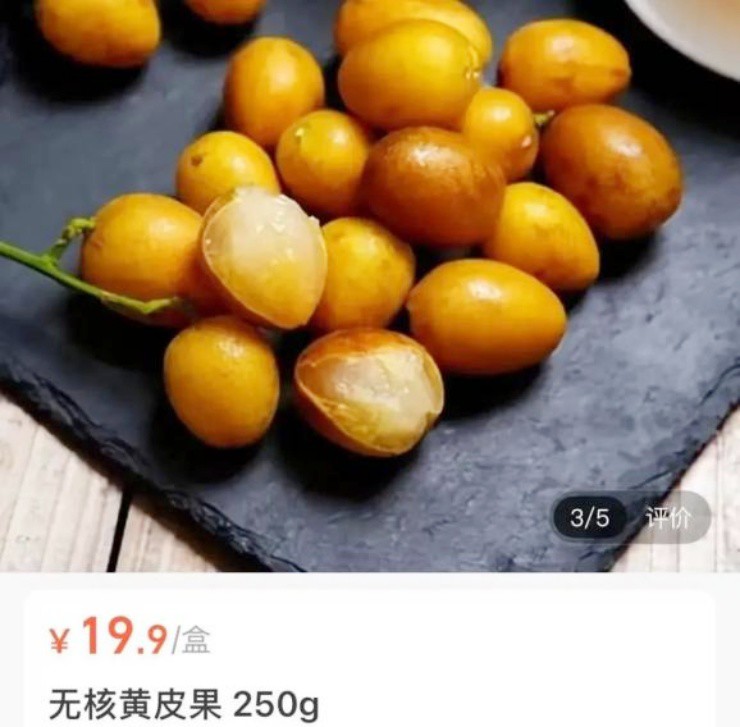 Quả có hạt ở Việt Nam, ở nước ngoài bán loại không hạt đắt gấp 14 lần - 2