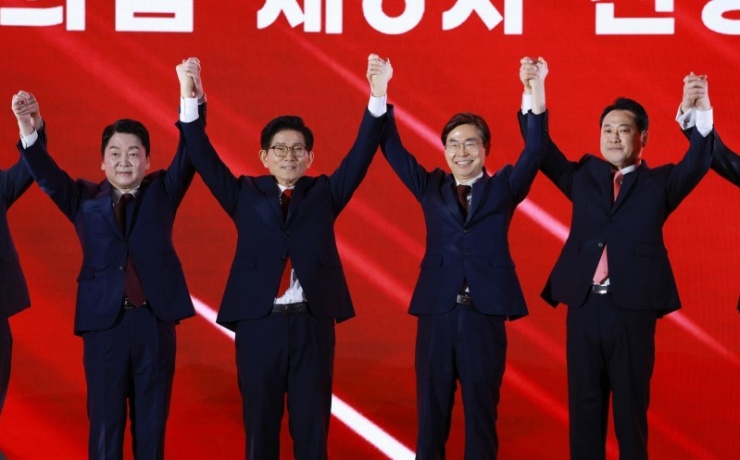 Bốn ứng cử viên cho cuộc đua giành quyền lãnh đạo của PPP. Ảnh: Yonhap