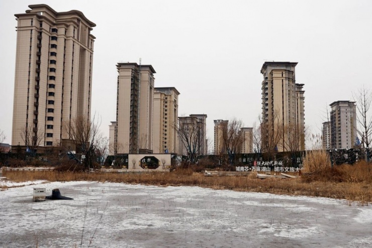 China Evergrande, biểu tượng bất động sản Trung Quốc, chính thức bị hủy niêm yết từ ngày 25/8. Ảnh: SCMP