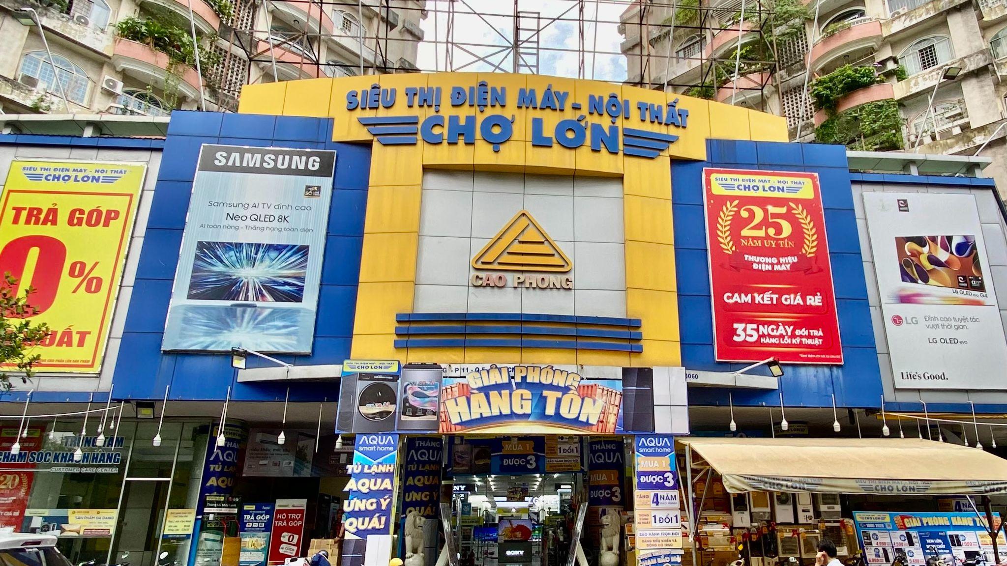 Nên mua máy giặt loại nào? 3 mẫu máy giặt được yêu thích tại Dienmaycholon.com - 5