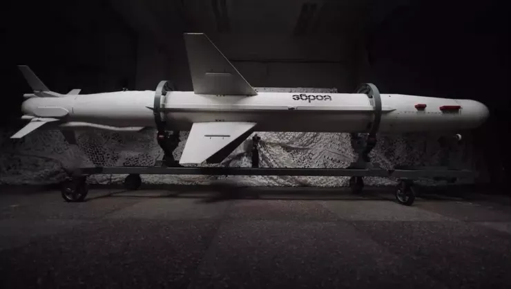 Hình ảnh về phiên bản nâng cấp xuất tên lửa Neptune. Ảnh: Zbroya