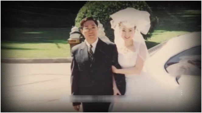 Giữa lúc sự nghiệp đang gây chú ý, An Văn kết hôn.
