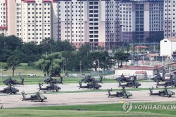 Thế giới - Lý do ông Trump đưa ra đề nghị “khó chấp nhận” với Hàn Quốc