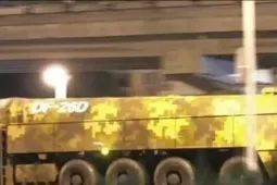 Thế giới - 'Sát thủ tàu sân bay' DF-26 của Trung Quốc có phiên bản mới