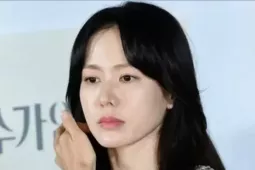 Son Ye Jin bị chỉ trích