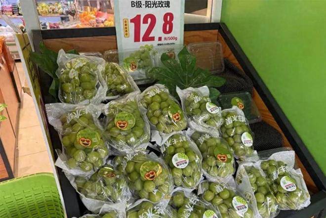 Một loại trái cây “quý tộc” bỗng rớt giá rẻ như rau - 2