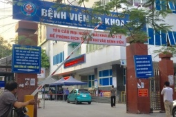 Tạm đình chỉ 3 cán bộ liên quan vụ xe cứu thương thu 21 triệu đồng