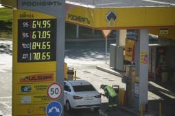 Thế giới - Nổ đường ống dẫn dầu quan trọng của Nga