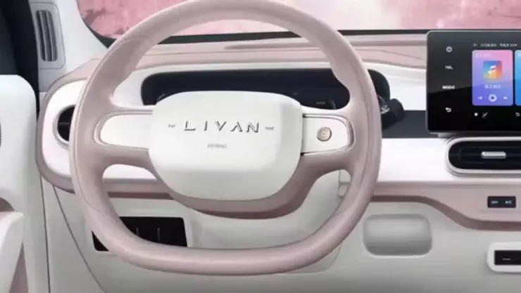 Mẫu xe điện này được trang bị một động cơ điện công suất 40 mã lực, tốc độ tối đa 100 km/giờ. Ảnh: Geely.