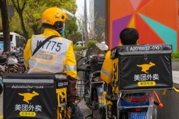 Tài sản ông chủ 46 tuổi “bốc hơi” 1,1 tỷ USD chỉ trong một buổi sáng