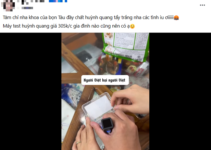 Nhiều người quảng cáo máy test huỳnh quang chỉ 300 nghìn đồng/chiếc.