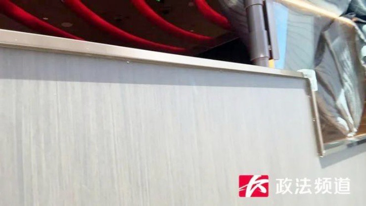 Ảnh: Zhengfa Channel