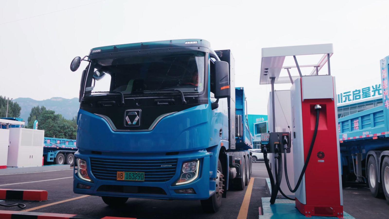 Trạm sạc đầu tiên trên thế giới đạt 100MW được đặt tại đâu? - 1