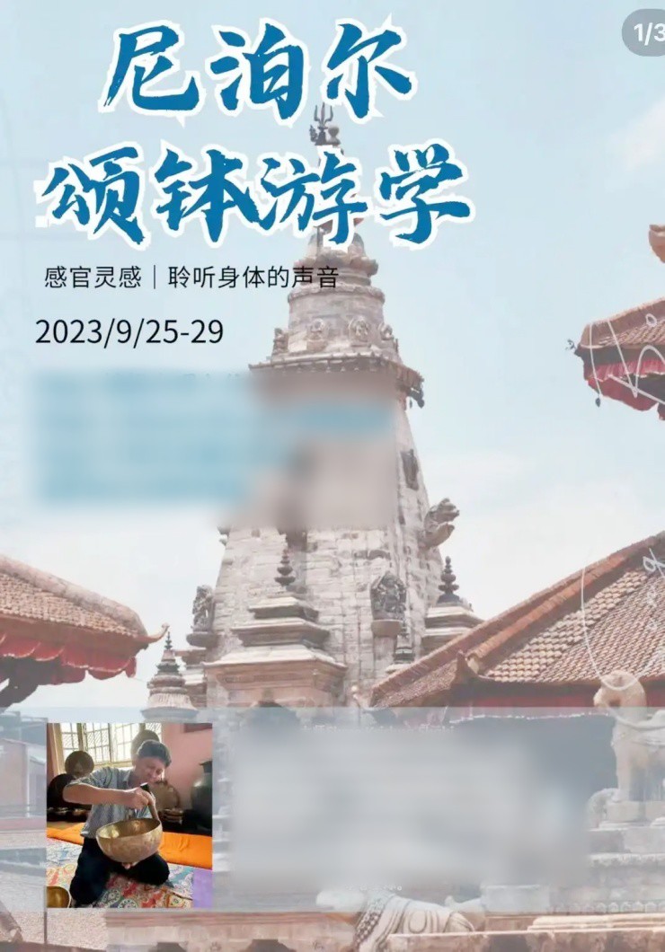 Một chương trình du học về trị liệu gõ bát chuông tại Nepal