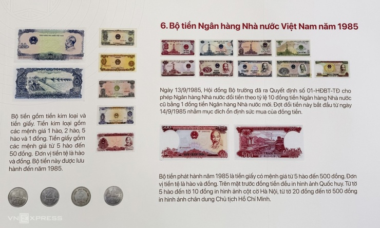 Hình ảnh bộ tiền giấy phát hành năm 1985, mệnh giá từ 5 hào đến 500 đồng. Trên mặt đồng tiền là quốc huy. Từ tờ 5 hào đến tờ 10 đồng in hình ảnh cột cờ Hà Nội, từ đồng 20 đồng đến 500 đồng in hình ảnh chân dung Chủ tịch Hồ Chí Minh.