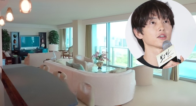 Nhà Song Joong Ki ở Hawaii.