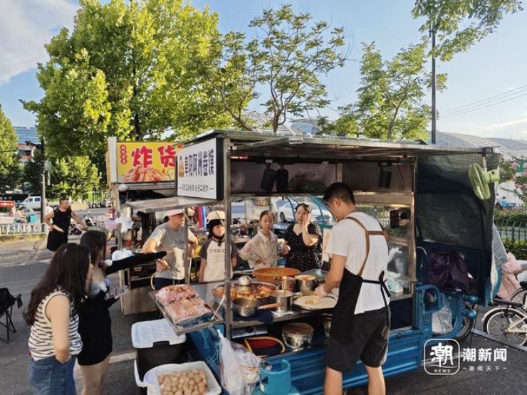 Ảnh: Chao News