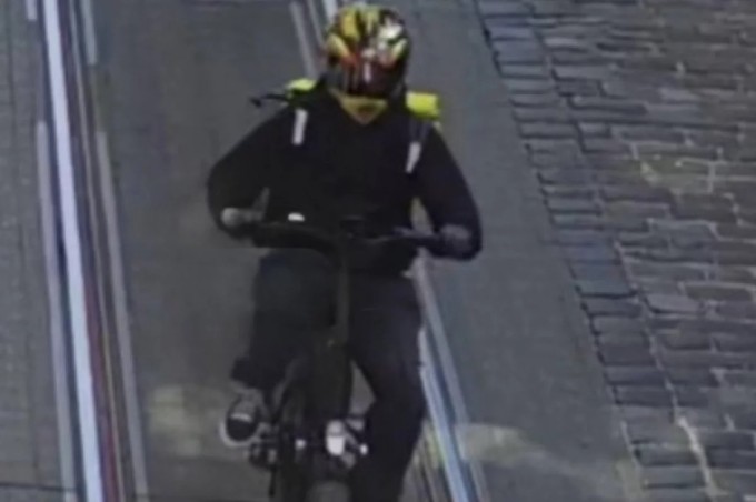 Kẻ được cho là nghi phạm vụ ám sát (ảnh chụp màn hình)