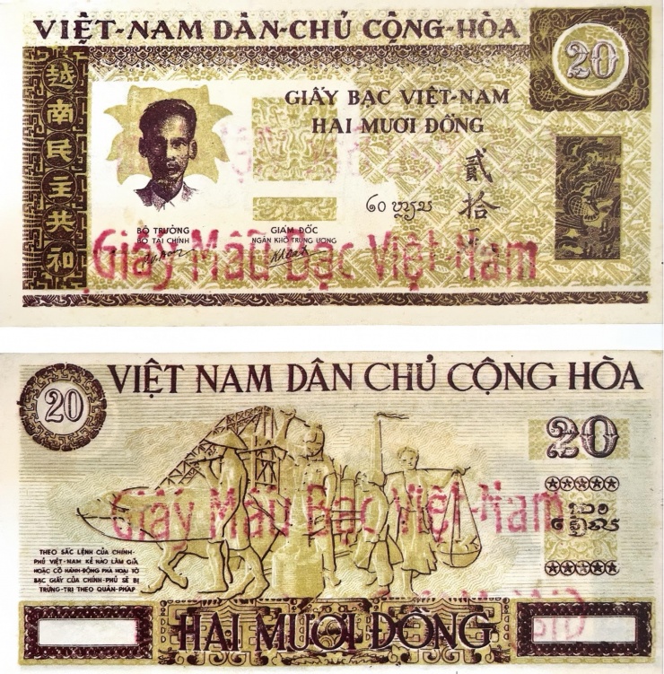 Tiền Việt Nam Dân Chủ Cộng Hoà loại 20 đồng, phát hành tại Bắc Bộ.