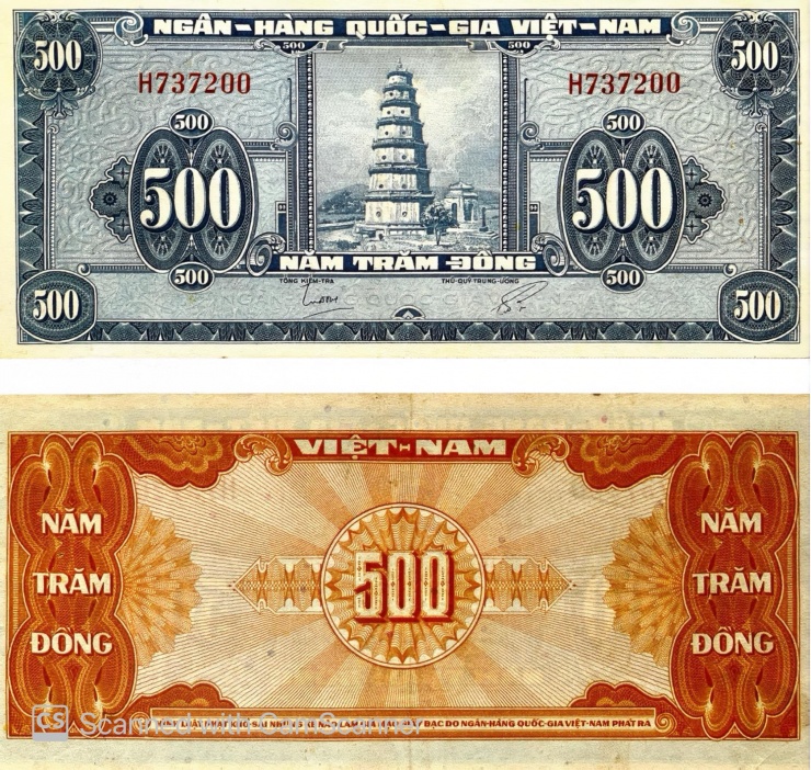 Tiền 500 đồng của Ngân hàng Quốc Gia Việt Nam phát hành.