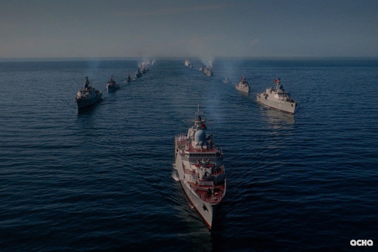 Trong không khí trang nghiêm, tự hào kỷ niệm 80 năm Cách mạng tháng Tám thành công và Quốc khánh nước Cộng hòa Xã hội chủ nghĩa Việt Nam, Quân chủng Hải quân chủ trì tổ chức diễu binh các lực lượng vũ trang trên biển, với sự tham gia của Hải quân Nhân dân Việt Nam, Cảnh Sát Biển Việt Nam, Bộ đội Biên phòng, Hải đội Dân quân thường trực cùng nhiều phương tiện, khí tài hiện đại.