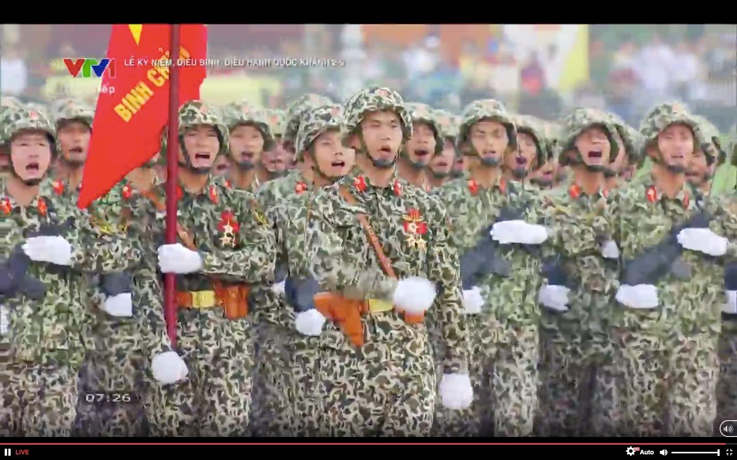 Khối chiến sĩ đặc công