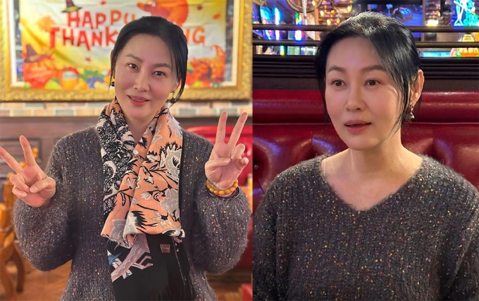 Vương Tư Ý ở tuổi 53. Ảnh: Douyin