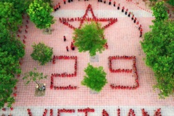 Giáo dục - du học - Thiếu nhi Nghệ An sáng tạo xếp hình chào mừng 80 năm Quốc khánh