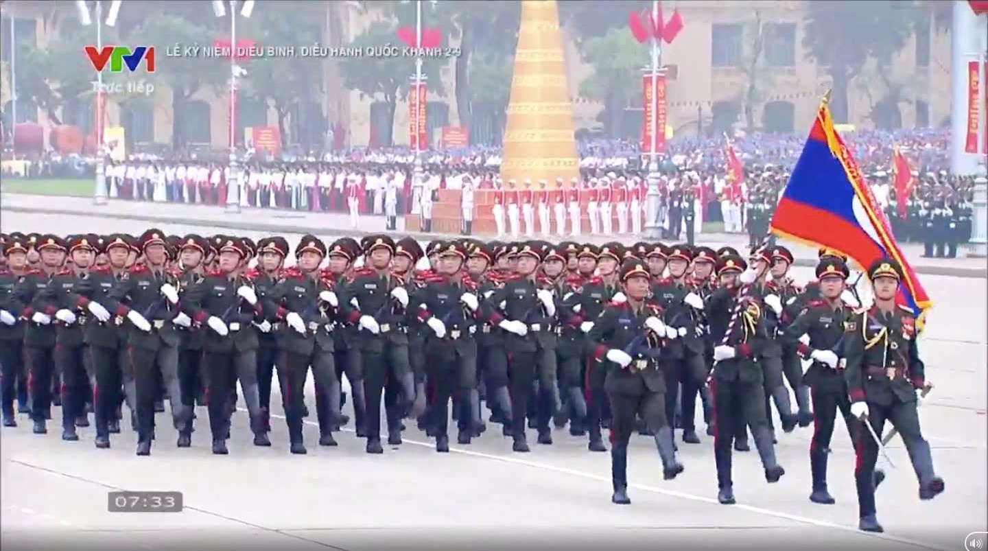 Khối Quân đội nhân dân Lào