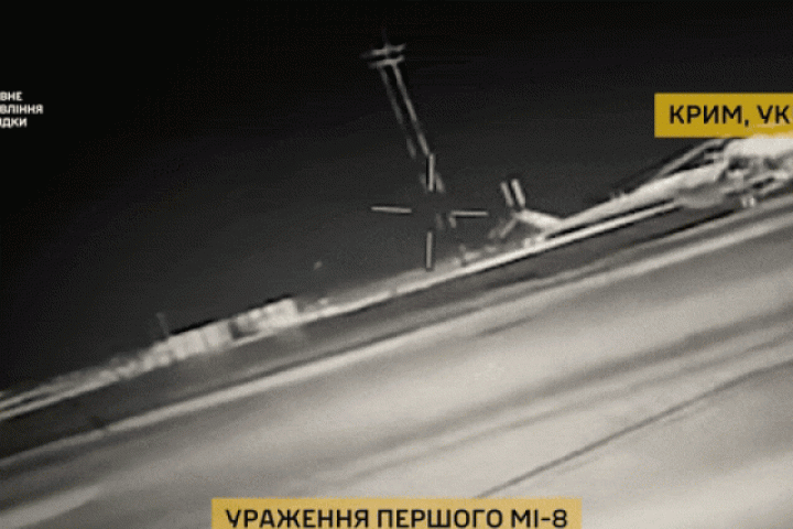 Thế giới - Ukraine phá hủy trực thăng, tàu kéo Nga ở Crimea