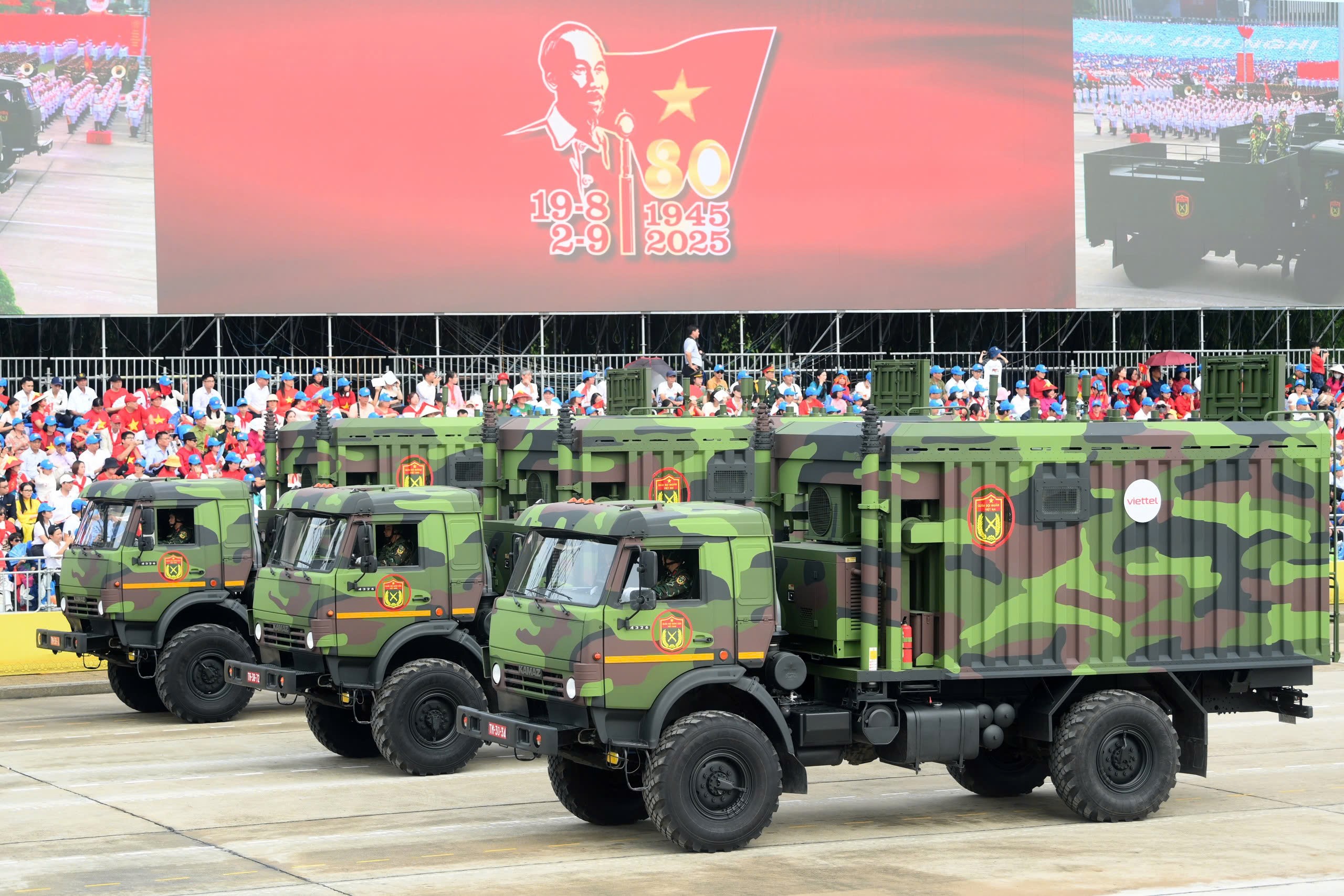 Xe Tác chiến điện tử.