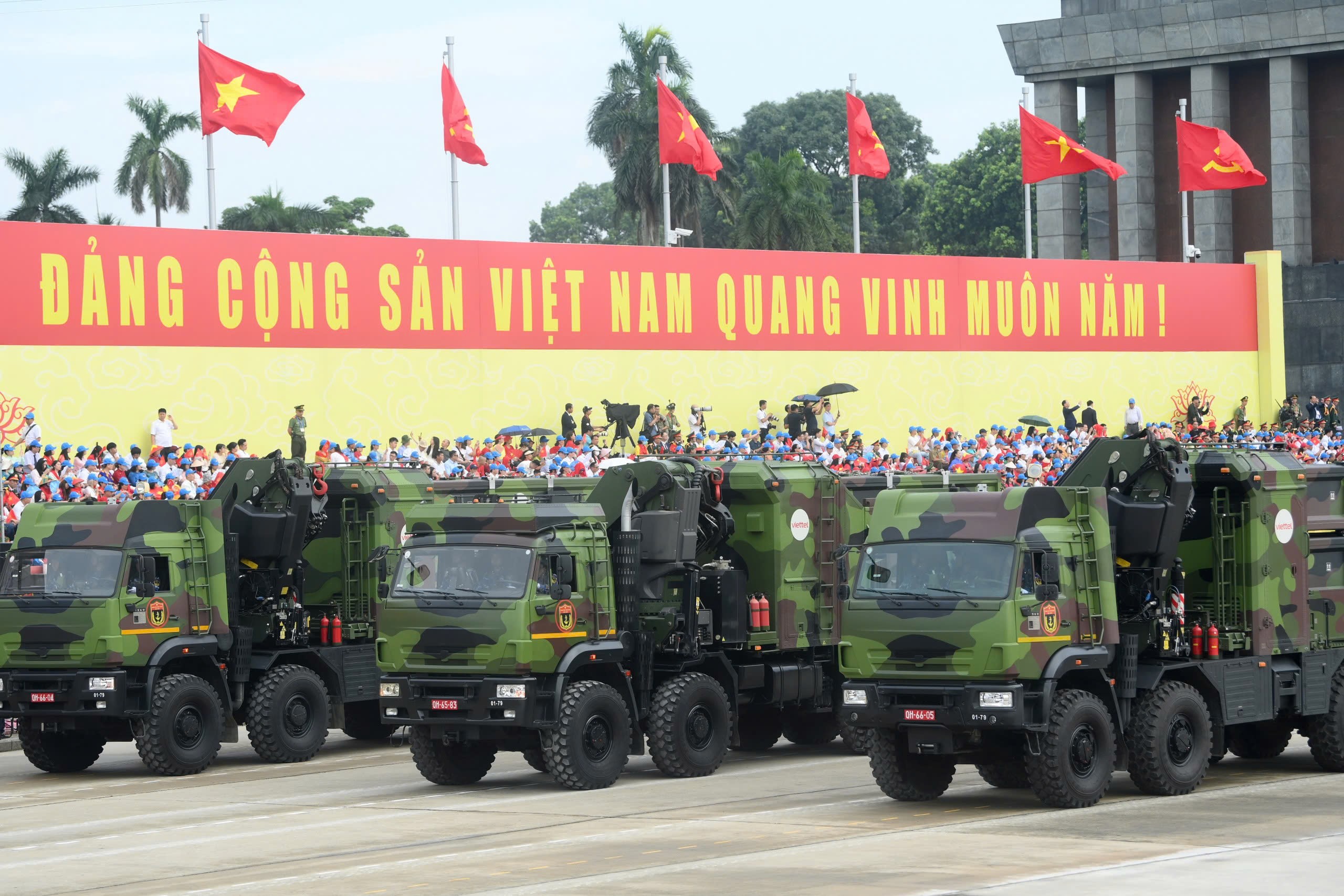 Tổ hợp tên lửa Trường Sơn.