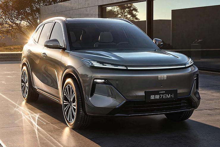 Starrey EM-i có mức tiêu hao nhiên liệu chỉ 2,4L/100km.