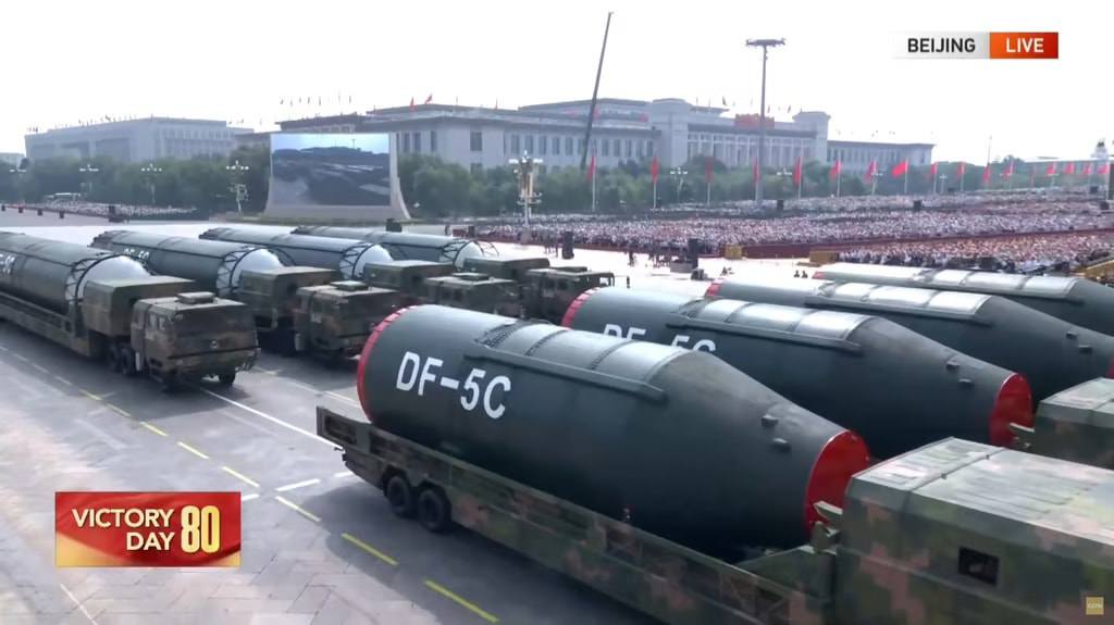 Tên lửa DF-5C (ảnh: CCTV)