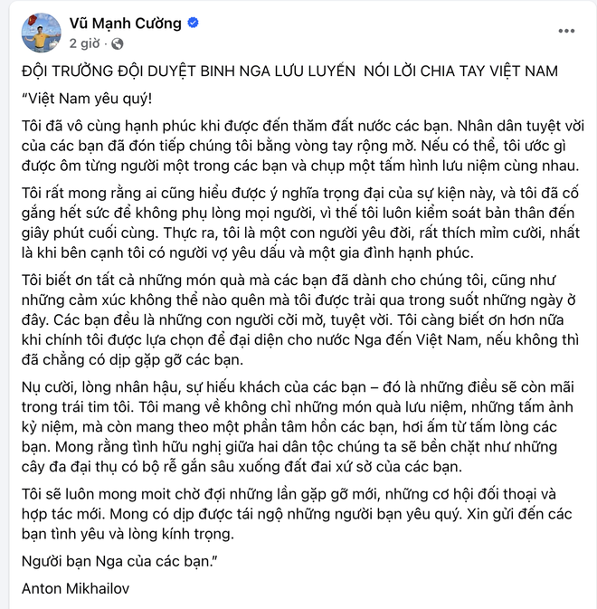 Bức thư của khối trưởng người Nga và bản dịch của nhà báo Vũ Mạnh Cường