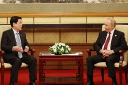 Tin tức trong ngày - Chủ tịch nước Lương Cường hội kiến Tổng thống Nga Vladimir Putin