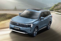 Ford Territory: SUV Mỹ biến hoá thành tác phẩm nghệ thuật đường phố Việt