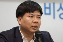 Vụ Shark Thủy: Khởi tố thêm em gái, em trai Nguyễn Văn Thủy cùng 21 bị can khác