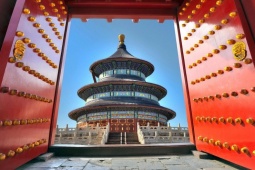 [Podcast] 3 triều đại có ảnh hưởng lớn nhất trong lịch sử Trung Quốc