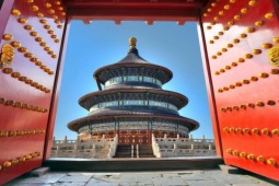 [Podcast] 3 triều đại có ảnh hưởng lớn nhất trong lịch sử Trung Quốc