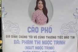 Giải trí - Đám tang NSƯT Ngọc Trinh: Khi nào chấm dứt đám đông ồn ào!
