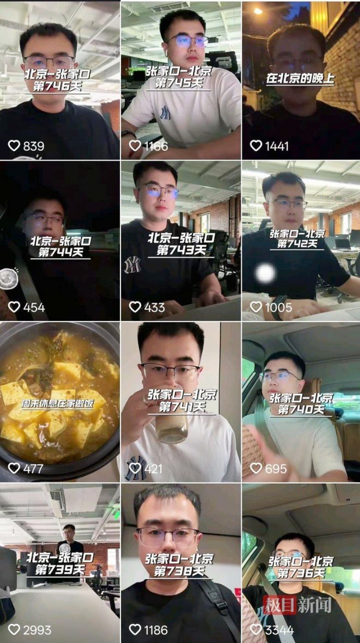 Di chuyển 6 tiếng/ngày để đi làm vì tiếc tiền thuê nhà - 1