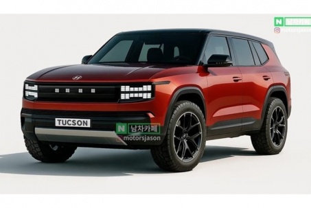 Xem trước mẫu xe Hyundai Tucson thế hệ mới với thiết kế vuông vức