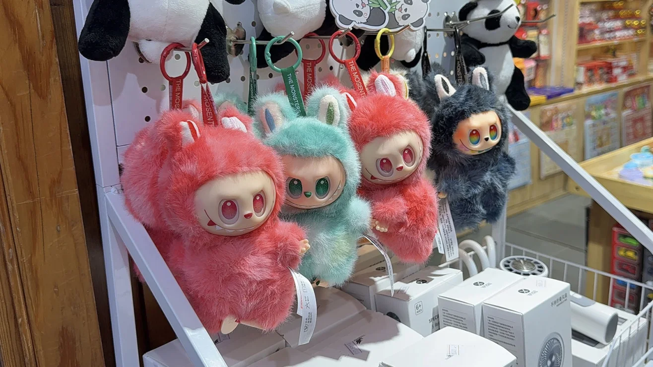 "Lafufu" được bán tại Bắc Kinh vào ngày 10/7/2025.