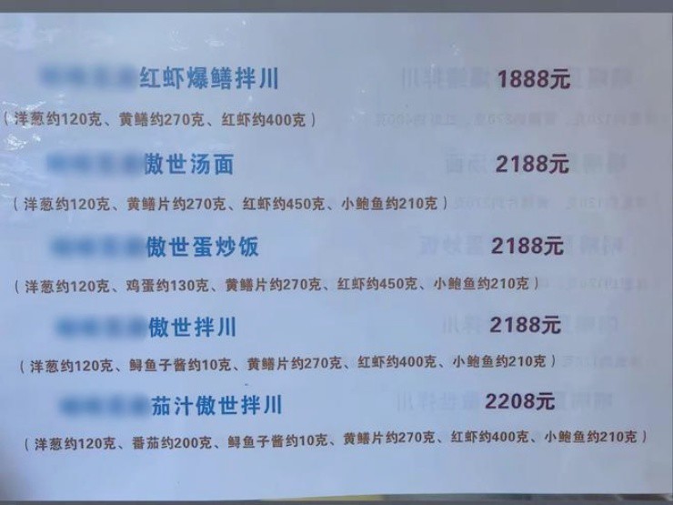 Thực đơn đắt đỏ của tiệm mì