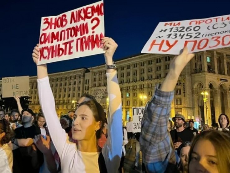 Thế giới 24h: Biểu tình ở Kiev, phản đối quốc hội “trừng phạt“ binh sĩ