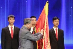 Tin tức trong ngày - Tổng Bí thư Tô Lâm trao tặng Huân chương Lao động hạng Nhất cho Đài Truyền hình Việt Nam