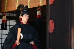 CHÙM ẢNH: Hoàng tử Nhật Hisahito thực hiện nghi lễ trưởng thành